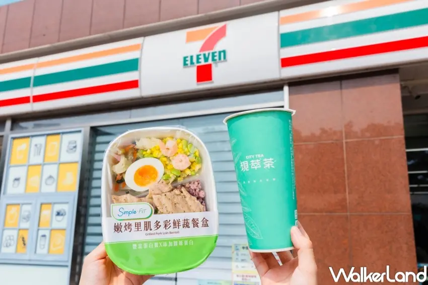 ▲7-ELEVEN推出黃金蕎麥茶搭配沙拉與便當優惠,鎖定粉絲清爽飲食與價格需求。