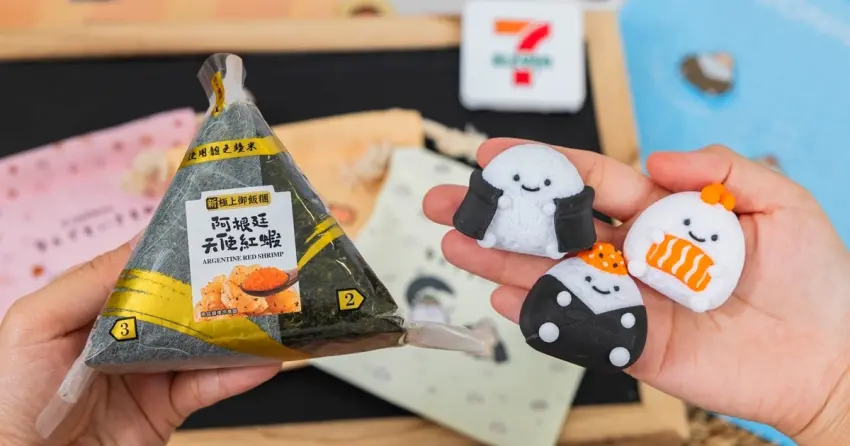 7-11飯糰集點！朗萌綺盟聯手7-11御飯糰集點送，黃金蕎麥茶50元組合必喝。