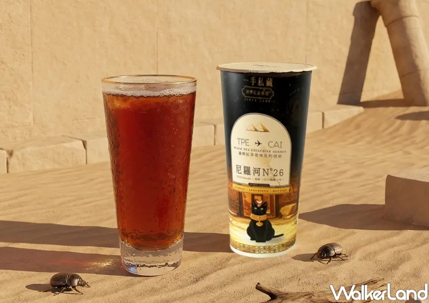 ▲一手私藏世界紅茶尼羅河 N°26以薄荷開場，結合紅茶與花香打造三層次清爽口感。