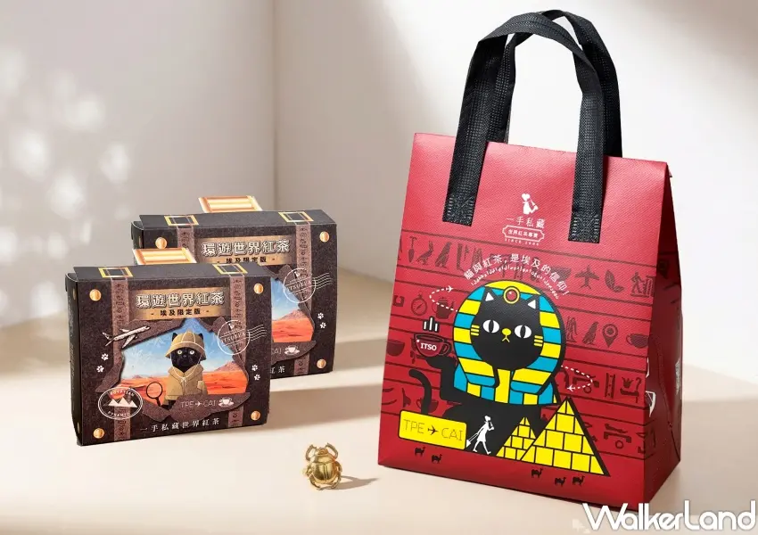 ▲一手私藏世界紅茶推出任兩杯送埃及貓保冷袋活動，限時優惠吸引粉絲入手。