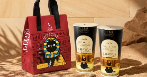 埃及貓貓手搖杯！一手私藏世界紅茶 埃及紅茶系列開喝，超萌埃及貓保冷袋免費送。