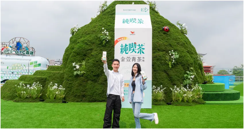 ▲純喫茶把高山帶進大稻埕,金萱青茶讓你一口上高山