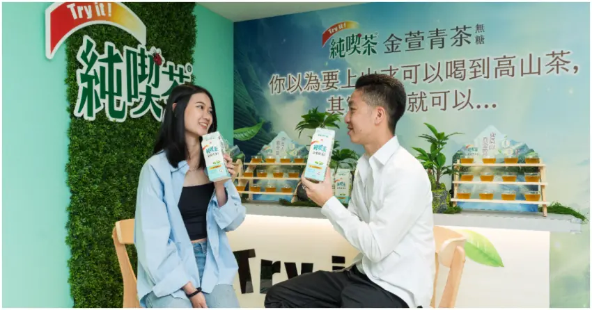 ▲純喫茶金萱青茶清香滑順,在城市也能一口喝到高山茶風味