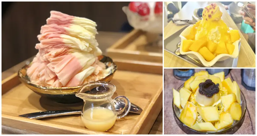 ▲夏天台北吃冰消暑！7間台北冰店推薦清單，公館雪花冰、永康街日式抹茶刨冰。