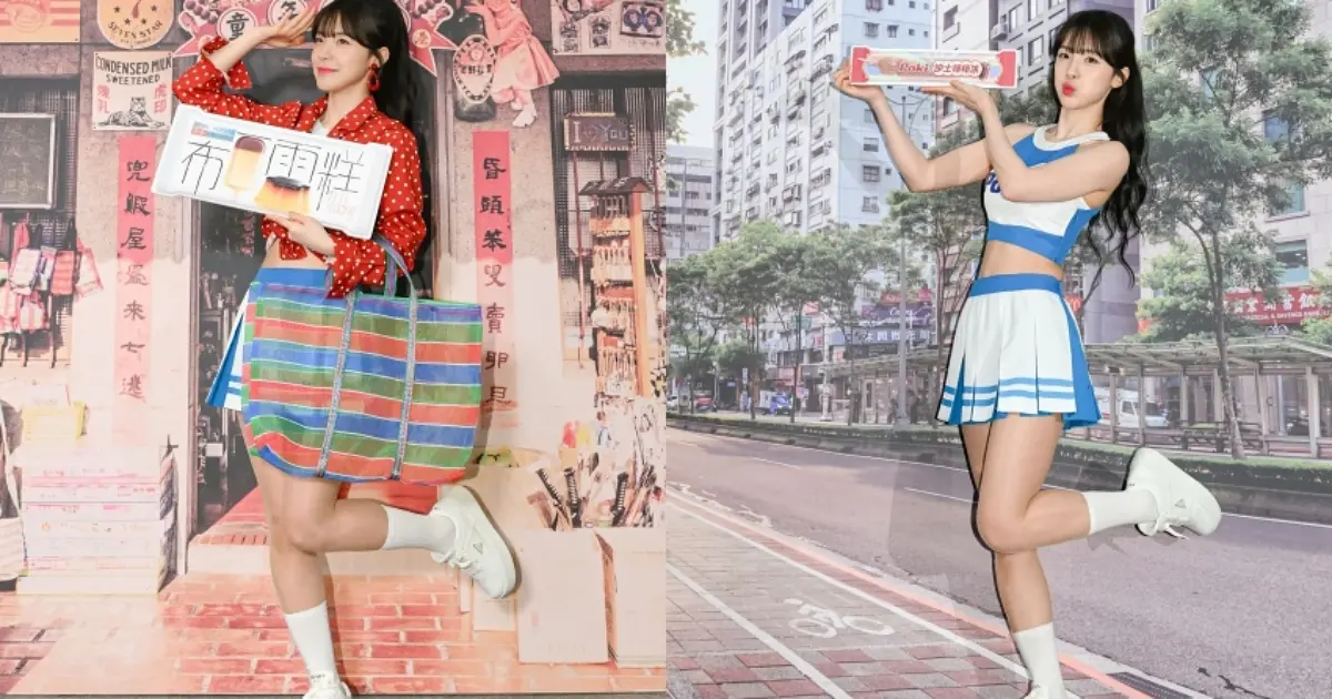 李多慧現身應援！百吉50週年推孔雀餅乾雪糕與沙士棒棒冰，重現台味童年回憶殺。