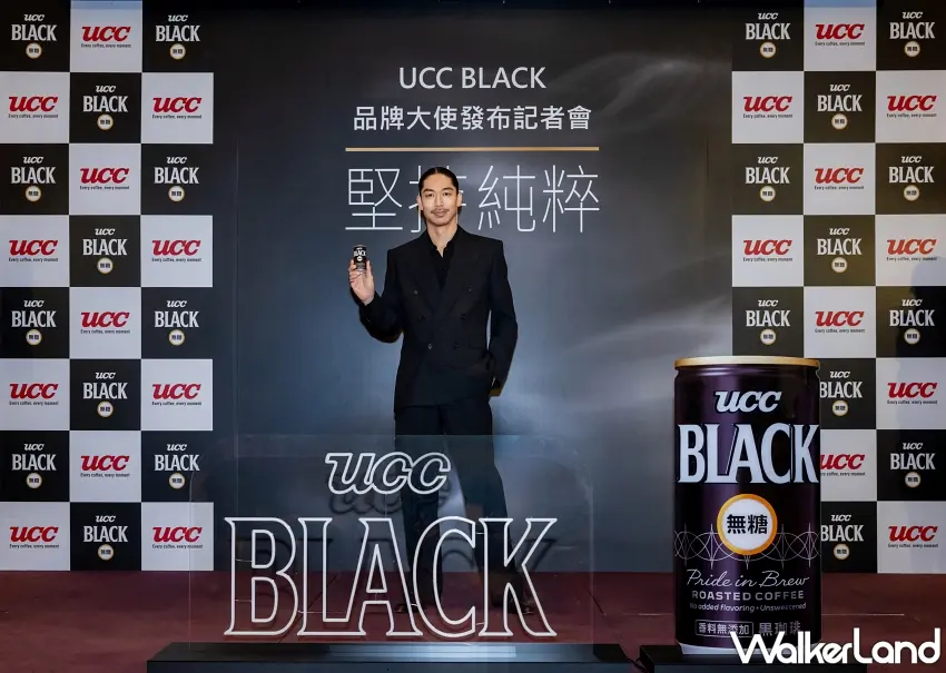 ▲AKIRA首度擔任UCC BLACK台灣品牌大使，出席發布記者會親自詮釋「堅持的才懂得」之精神內涵。圖／優仕咖啡股份有限公司提供；窩客島整理