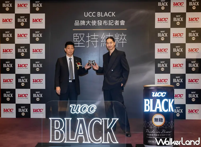 ▲UCC BLACK品牌大使發布記者會現場，AKIRA以優雅穩健的形象與經典黑咖啡共同亮相。圖／優仕咖啡股份有限公司提供；窩客島整理