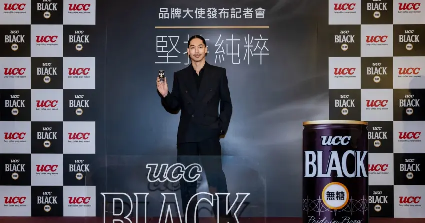 黑咖啡控必看！UCC BLACK濃韻新裝登場，AKIRA質感演繹日本原裝職人風味。