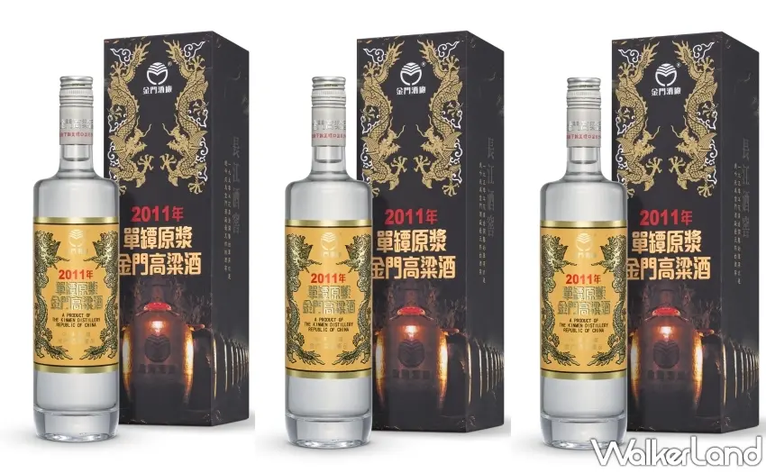 ▲2011年長江酒窖單罈原漿金門高粱酒,展現出陶甕窖藏與時光淬煉的珍稀質感。 圖/金門酒廠提供;窩客島整理