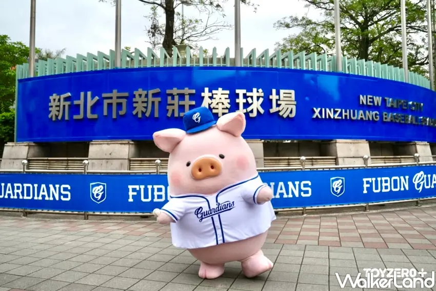 ▲罐頭豬LuLu與富邦悍將合作主題日,打造球場限定療癒互動體驗與打卡氛圍。