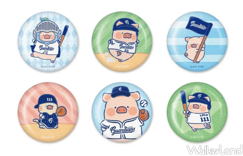 ▲罐頭豬LuLu與富邦悍將推出胸章盲包,憑內野票即可兌換限定贈品。