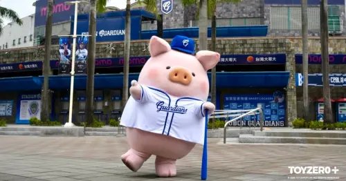 罐頭豬LuLu主題日！富邦悍將Ｘ罐頭豬LuLu 棒球主題日周邊免費送，週末衝新莊朝聖。