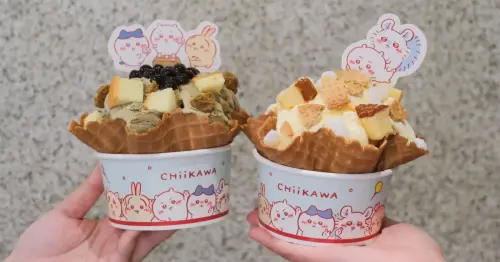 吉伊卡哇珍奶冰淇淋！COLD STONE吉伊卡哇冰淇淋送湯匙，吉伊卡哇冰淇淋蛋糕必買。