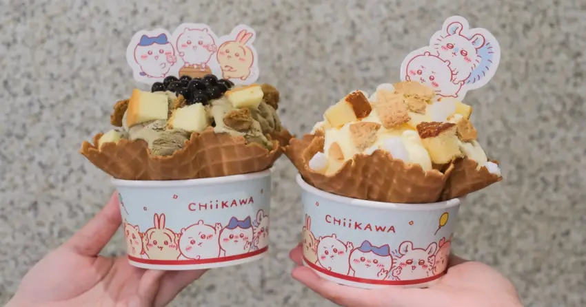 吉伊卡哇珍奶冰淇淋！COLD STONE吉伊卡哇冰淇淋送湯匙，吉伊卡哇冰淇淋蛋糕必買。