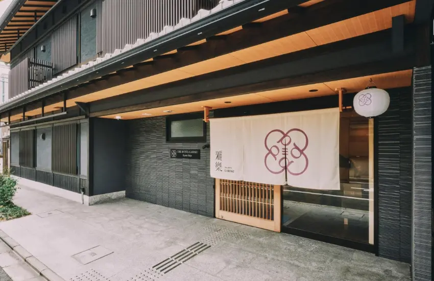 ▲開幕的THE HOTEL雅樂京都四條，捨棄飯店常見的喧囂規模，全館僅設4種房型、每日僅款待9組旅人。