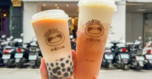 1元喝滴妹珍奶！再睡5分鐘加1元多1杯優惠，只有1天奶茶控喝起來。