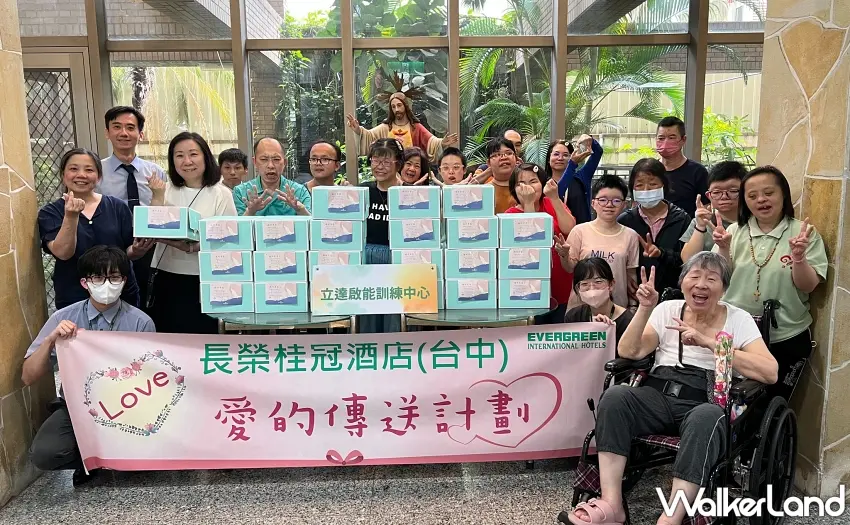 ▲台中長榮每年都會開車親送母親節蛋糕，到南投竹山玫瑰啟能中心給孩子們。圖／台中長榮桂冠酒店提供；窩客島編輯李維唐整理