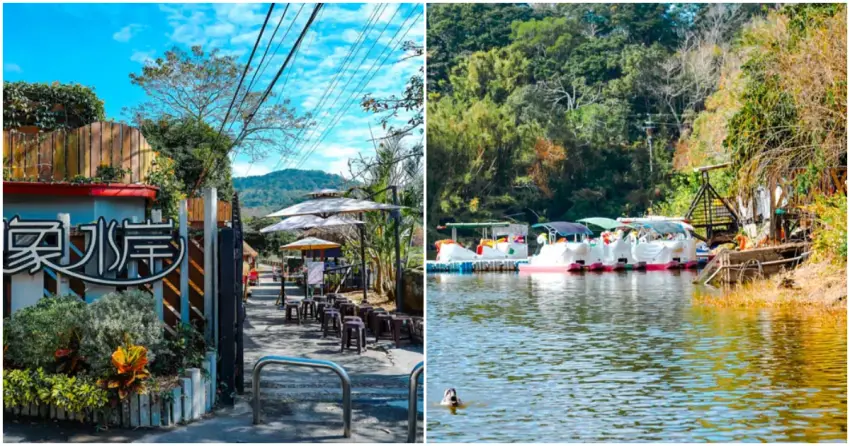 ▲「映象水岸」坐擁湖畔第一排視野，山林倒映水面、天鵝船悠遊其間，建議提早抵達，獨享悠閒的湖畔時光。