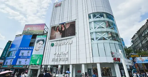 西門町特色咖啡廳4間推薦！頂樓看市景超愜意、古蹟也有咖啡廳，不限時、有插座超給力。