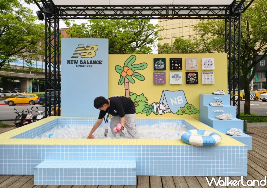 ▲來華山NB春日遊樂園體驗彩色球池尋寶遊戲，還能近距離欣賞NB BOY插畫系列上衣，快來感受休閒美學。(攝影：鄭雅之)