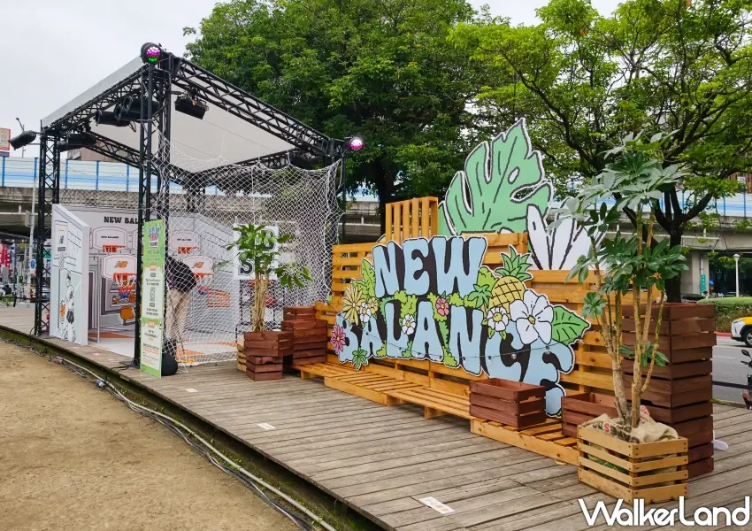 ▲NB 春日遊樂園快閃華山，是週末不可錯過的台北潮流打卡點。(攝影：鄭雅之)