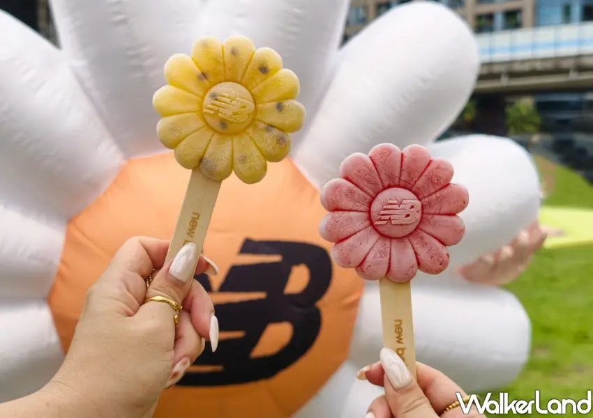 ▲花朵造型雪糕是活動限定好禮，繽紛配色不僅消暑更是IG上超夯的熱門美食拍法。(攝影：鄭雅之)