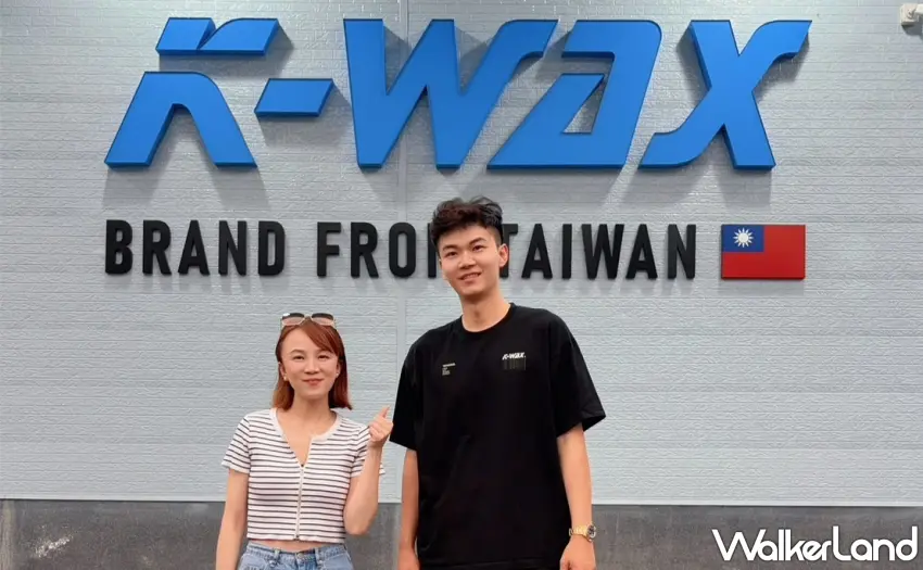 ▲曾聖凱號召網紅及各界名人投入公益活動,透過品牌影響力帶動社會正向能量,讓愛心持續擴散。圖/K-WAX提供;窩客島編輯李維唐整理