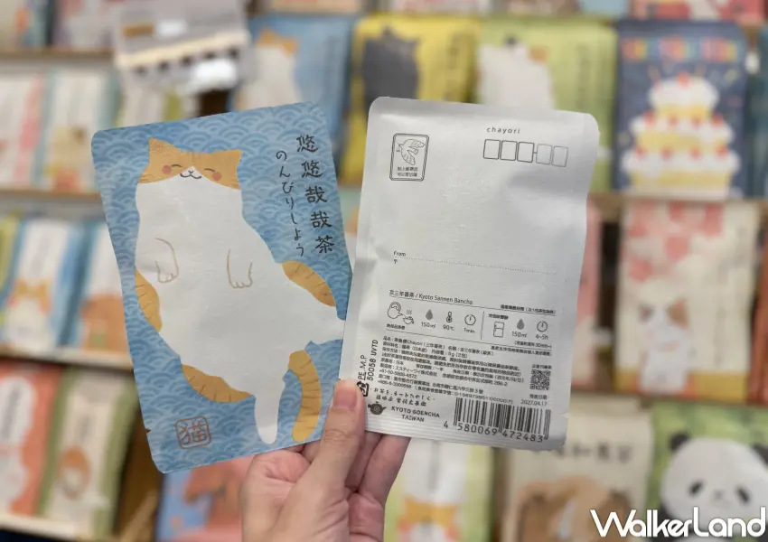 ▲2026DG Taiwan台灣禮品文具展！貓咪茶包可以當明信片送禮。(攝影：鄭亦庭)