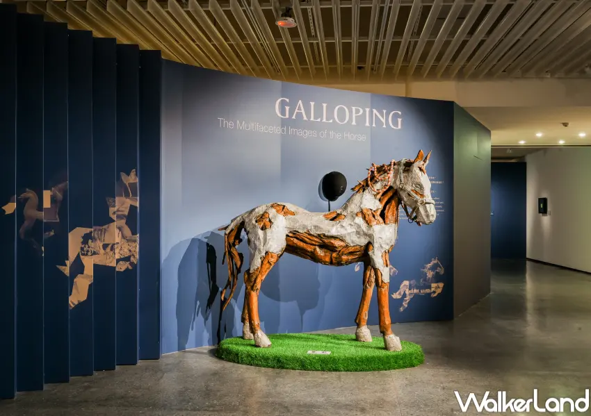 ▲2大台北展覽一次看！國立歷史博物館同步推出「推力」、「馳騁」雙展，即日起展出至5/31。