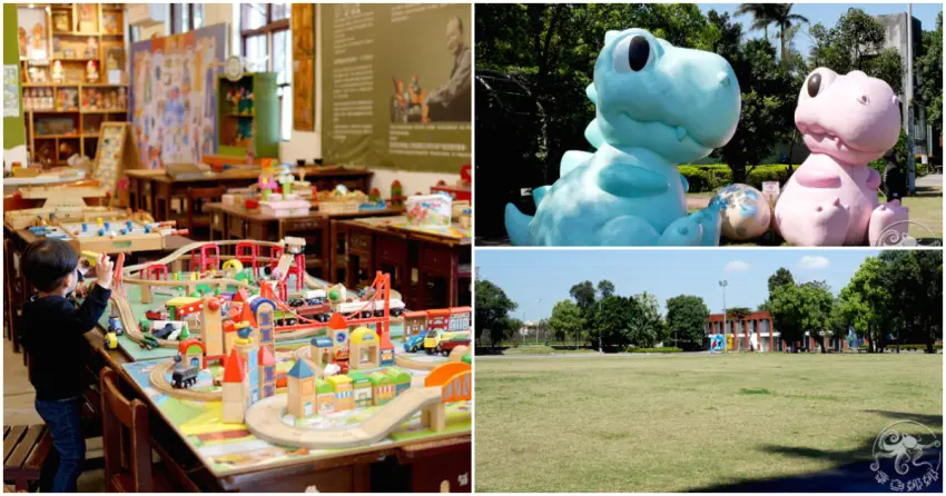 ▲「板橋435藝文特區」不只能在草皮野餐放鬆，園區內的玩具博物館更收藏滿滿童年回憶，是親子同遊的熱門去處。