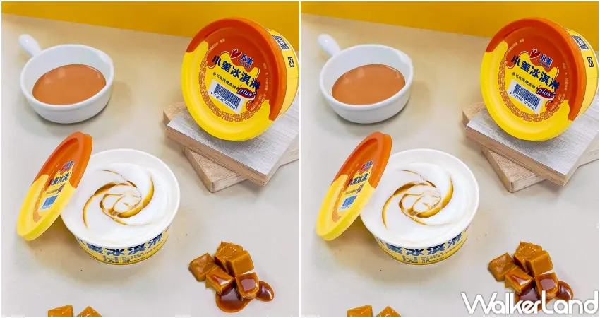 ▲小美冰淇淋本次同步推出兩款新品，從香草基底延伸到義式甜點風味，帶來不同層次的冰品選擇。