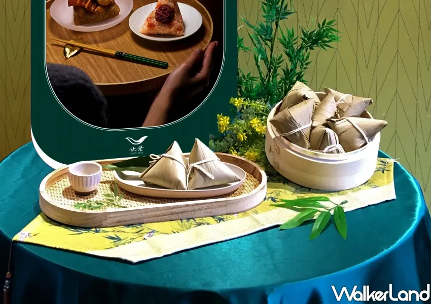 ▲職人手作端午節粽子禮袋質感滿分，送禮自用都能展現台菜美學與過節儀式感。