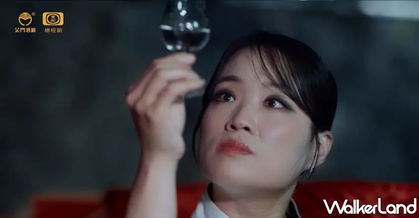 ▲金門酒廠不同批次的老酒都擁有獨一無二風味調性，彷彿擁有獨立靈魂 。圖／黑松公司提供；窩客島編輯李維唐整理