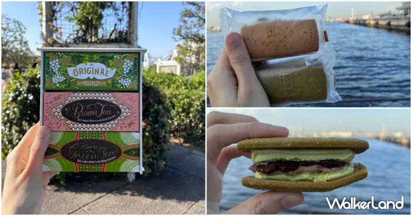 ▲紅磚倉庫必買huffnagel作為伴手禮，內餡香醇濃郁、獨立包裝精緻吸睛，送禮自用都合適。（攝影：陳怡吟）