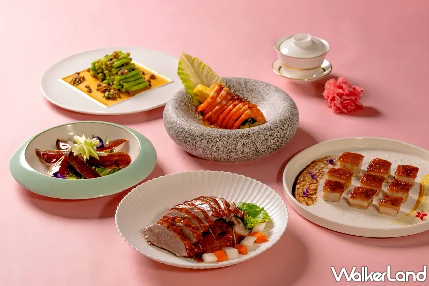 ▲嘉義福容voco酒店福粵樓推出「福粵傳情‧寵愛媽咪」，獻上一桌誠意滿滿的高空粵式饗宴。圖／嘉義福容voco酒店提供；窩客島編輯李維唐整理