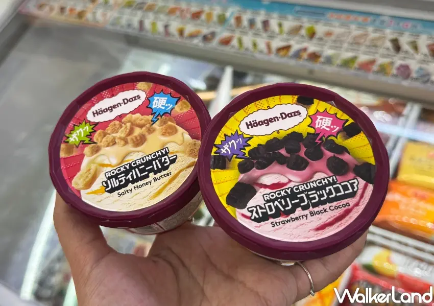 ▲7-ELEVEN開賣日本限定哈根達斯迷你杯，多款流心冰淇淋口味在台灣同步登場掀起討論。攝影：張人尹