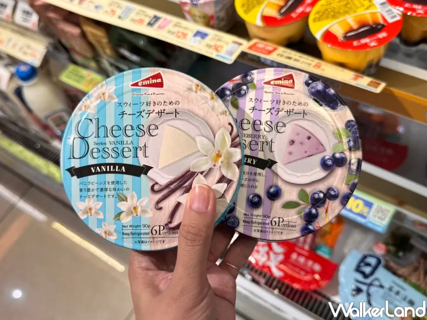▲全家引進Cheese Dessert起司甜點，多口味包含香草與藍莓，近期再推出開心果口味吸引粉絲嘗鮮。攝影：張人尹