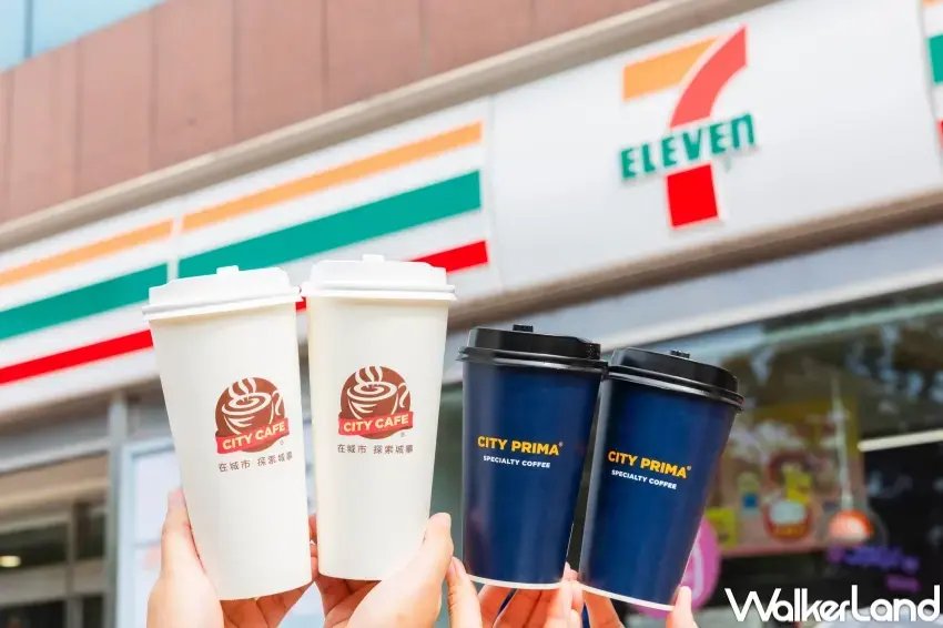 ▲7-11於4/20-4/25推出厚乳拿鐵與濃萃美式買2送2優惠，並於4/20-4/22加碼咖啡珍珠歐蕾活動，透過OPENPOINT APP即可購買優惠。