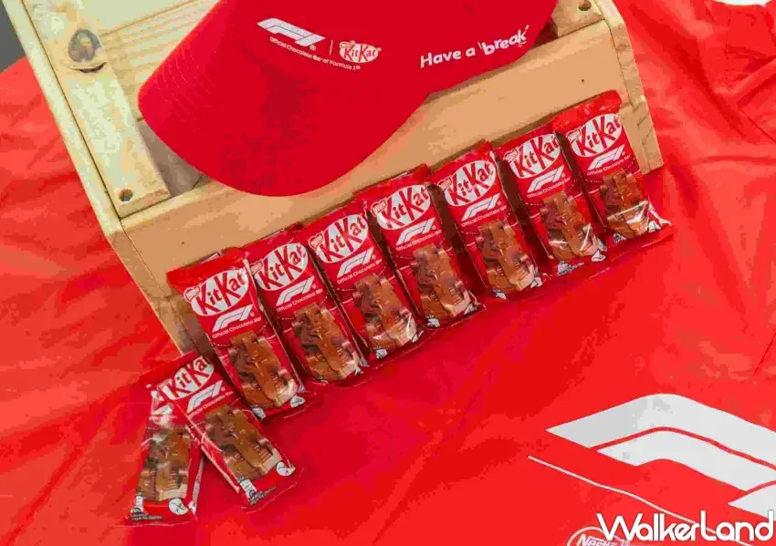 ▲雀巢KitKat推出F1賽車造型威化巧克力，外型如迷你賽車吸引粉絲收藏。