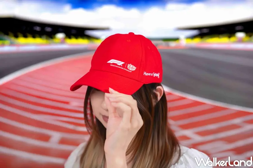 ▲雀巢KitKat推出滿99元抽新加坡F1大獎賽雙人行活動吸引粉絲參與。