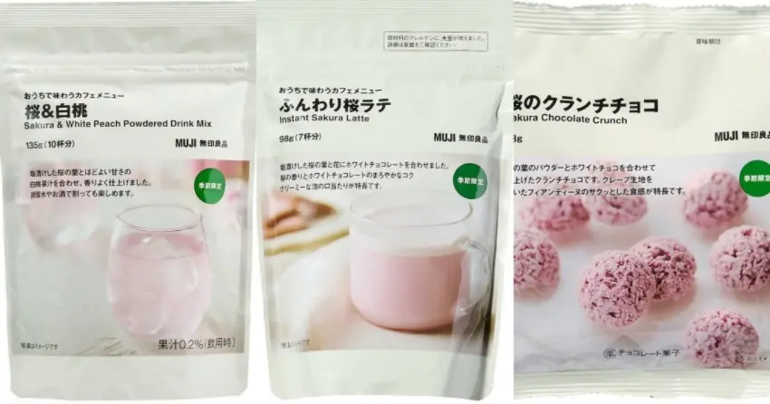 櫻花季延長！MUJI推出櫻花拿鐵與可可脆餅，在家也能享受浪漫午茶。