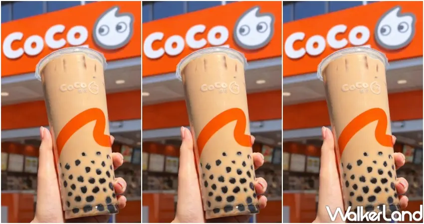 ▲CoCo都可在國際珍奶節期間推出2杯66元優惠，讓粉絲一次入手大杯珍珠奶茶。