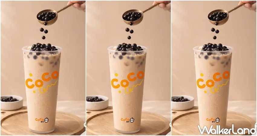 ▲CoCo都可珍奶節活動不限組數購買，線上與門市同步享優惠，平均一杯33元。