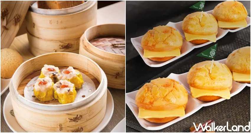 ▲添好運699元吃到飽提供近40款餐點，包含鮮蝦燒賣皇、酥皮焗叉燒包與流沙包等經典港點一次吃到飽。