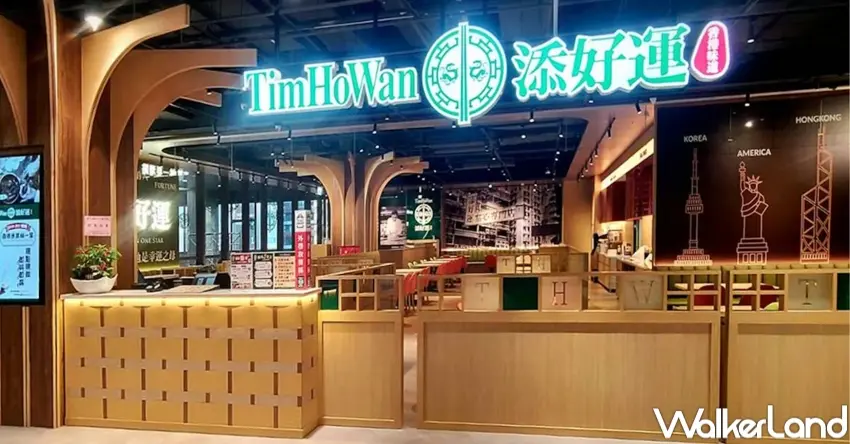 ▲添好運699元吃到飽採100分鐘用餐制，台南與台中限定平日下午場次，高雄門市則提供更多時段選擇。