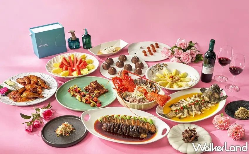 ▲瀚寓酒店弈夢紅樓推出「寵愛媽咪，瀚您共饗」母親節盛宴，匯聚龍蝦、鮑魚等頂級海陸食材，早鳥訂席再送質感香氛禮盒 。圖／瀚寓酒店提供；窩客島整理