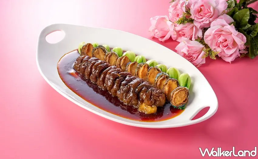 ▲宴席經典主菜「干煎鮑魚黑玉參」，嚴選頂級黑玉烏參搭配鮮嫩鮑魚，細火乾煎鎖住豐盈膠質與鮮美原味 。圖／瀚寓酒店提供；窩客島整理