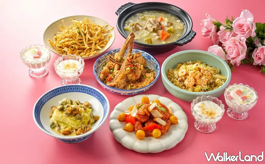 ▲針對小家庭設計的「暖馨四人套餐」，限時享77折優惠，集結脆皮咕咾肉、經典煲湯等多道弈夢紅樓人氣料理 。圖／瀚寓酒店提供；窩客島整理