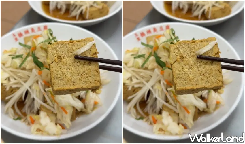 ▲玉里橋頭臭豆腐招牌配料蘿蔔絲與九層塔。(攝影：鄭雅之)