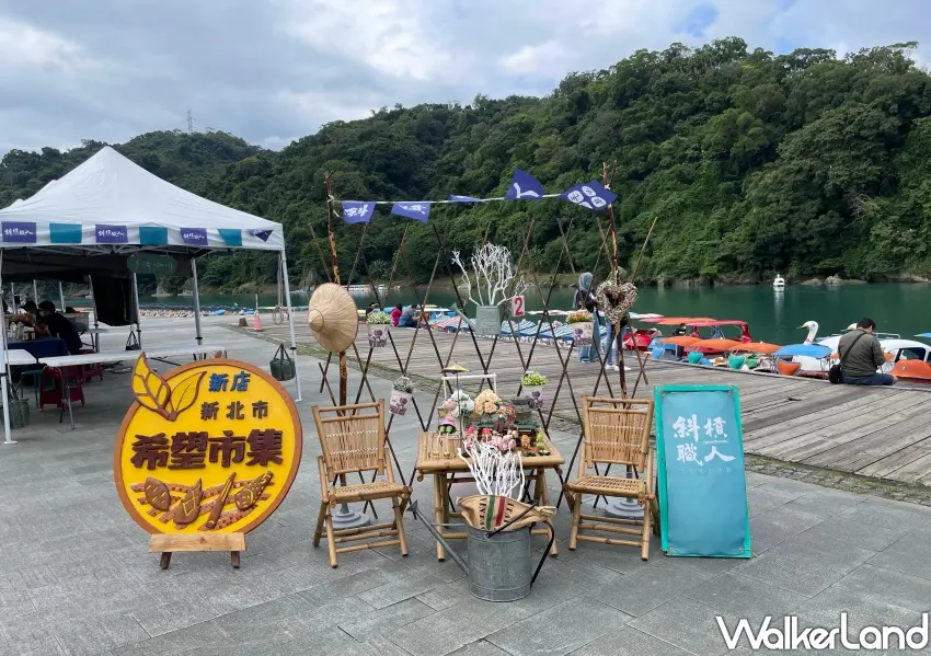 ▲2026碧潭水舞活動期間，每個週末都會規劃碧潭東岸農夫市集與斜槓職人手作攤位。